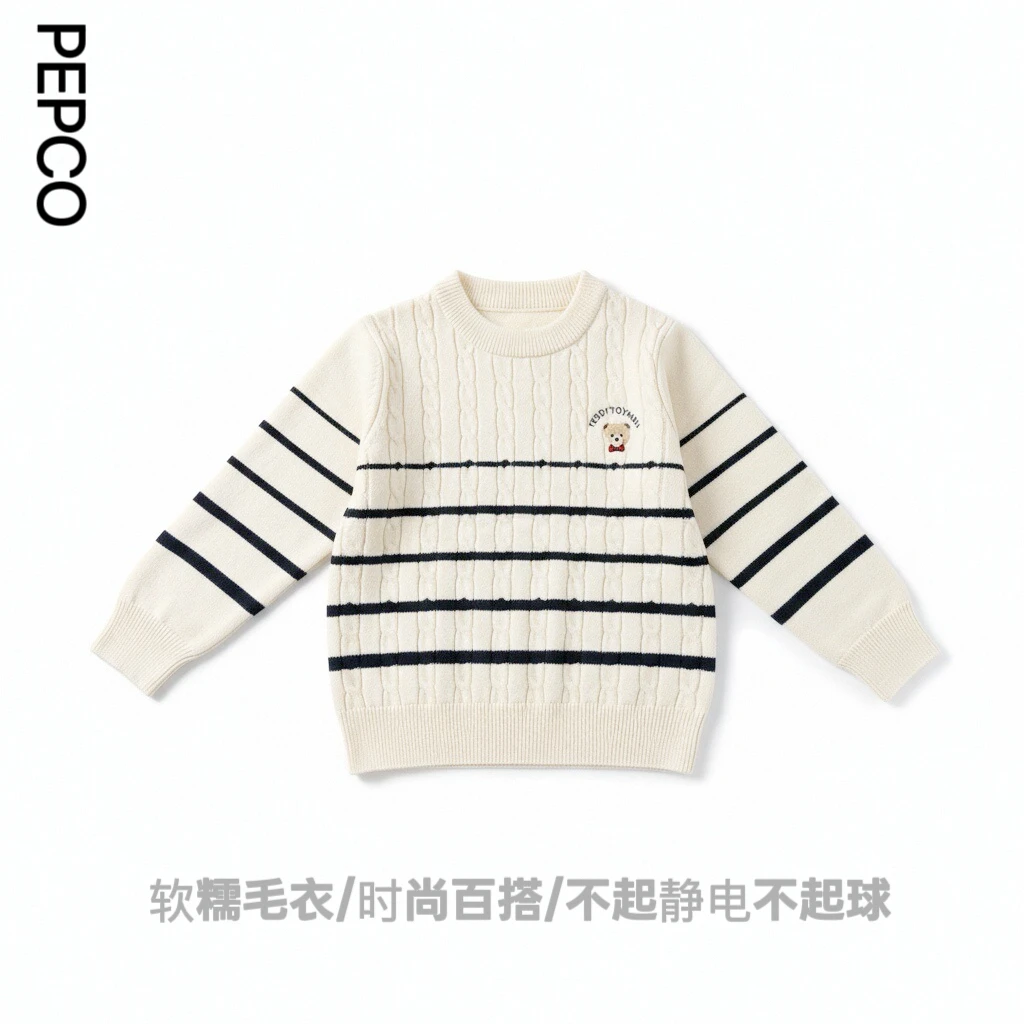 Z12540514小猪班纳童装冬季加厚款毛衣半高领针织衫柔软男女童款
