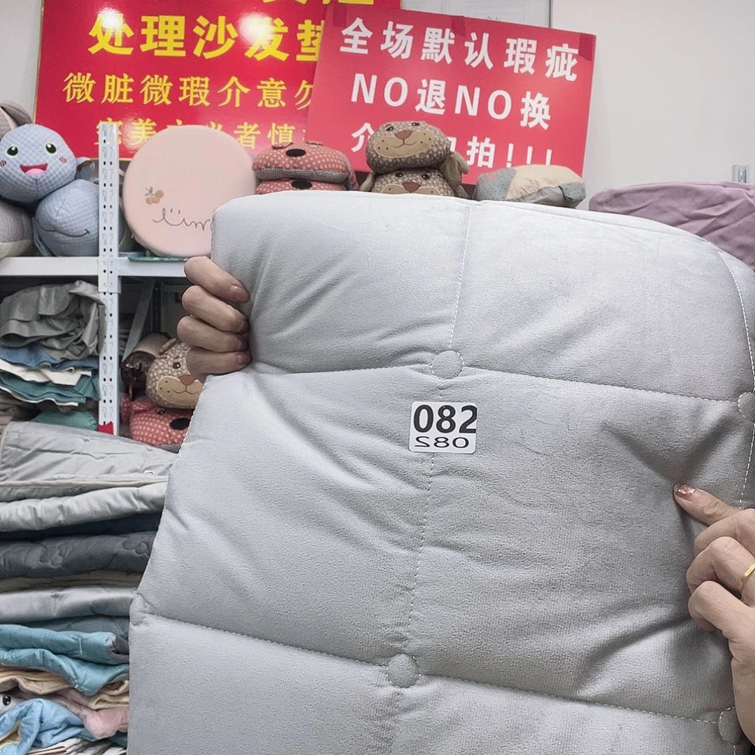 皮革快乐大本营在这里是