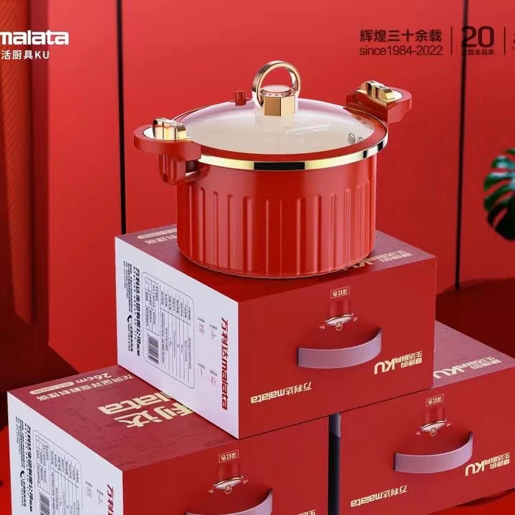 红满堂珐琅微压锅防烫汤煲汤大容量不粘锅家用电磁炉通用汤锅平底