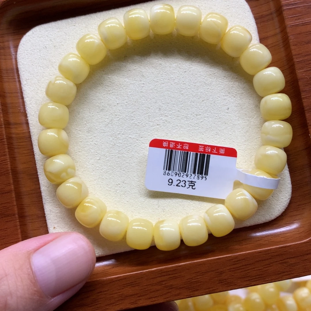 手链蜜蜡未镶嵌蜜蜡