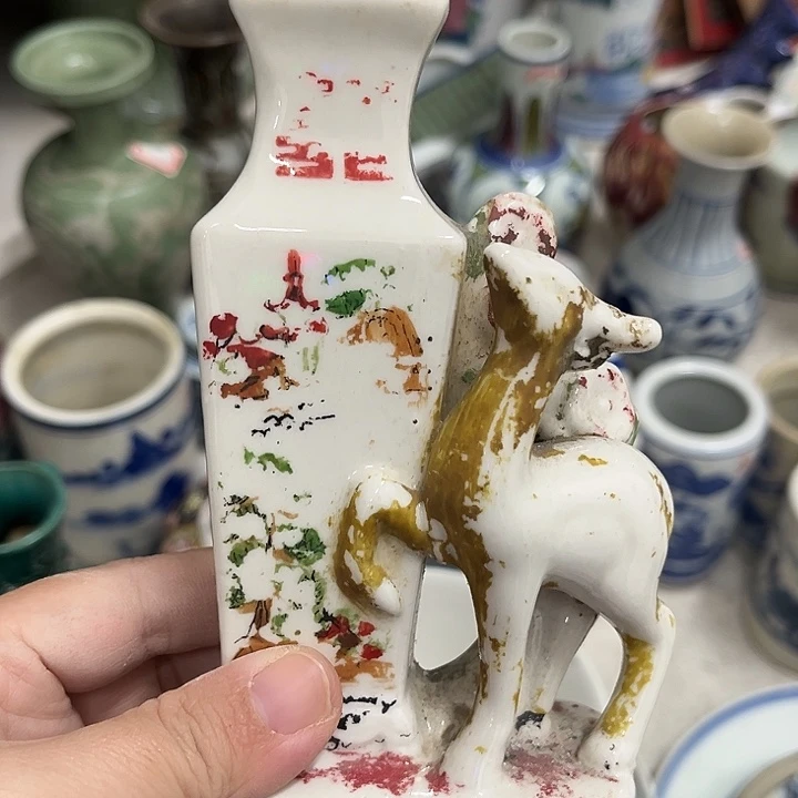 好货靓货漂亮好货