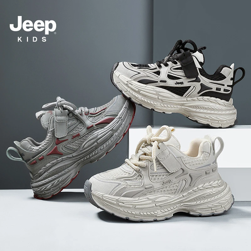 Jeep儿童老爹鞋2025春季新款跑步鞋女童网面男女童防滑耐磨儿童鞋