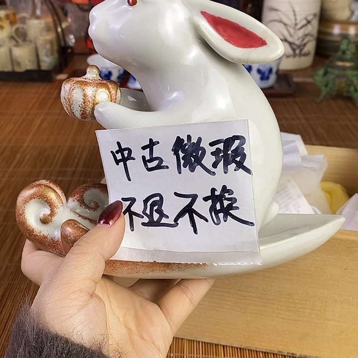 瓷器木器铜铁器花瓶杯子