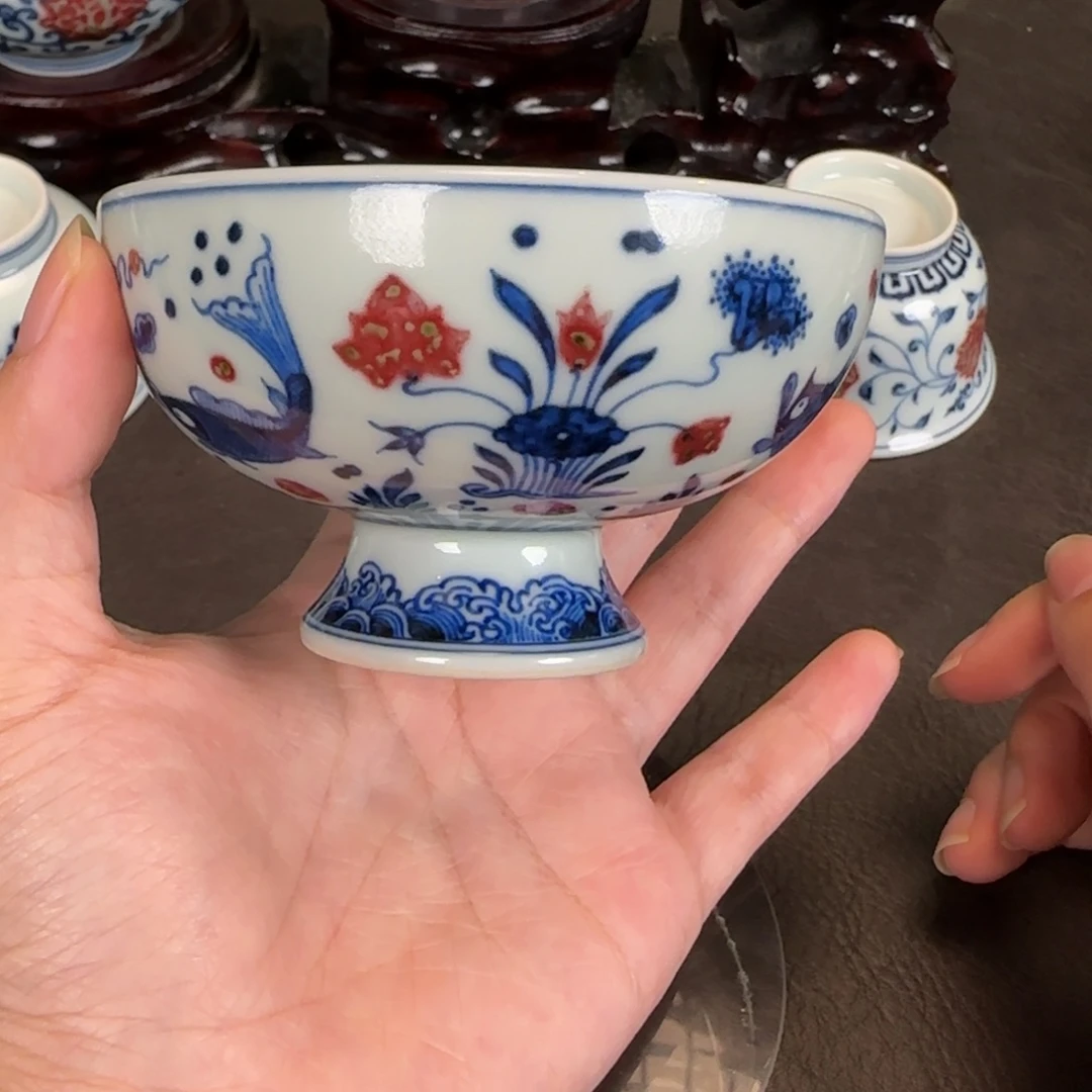 和然窑高脚鱼藻纹