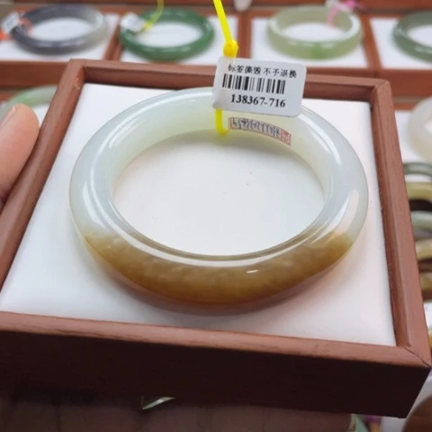 【闪购商品】未镶嵌手镯和田玉链接63。 53-54