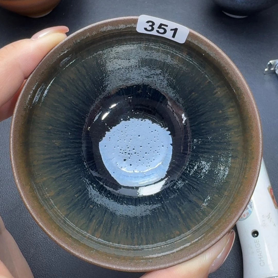 乐乐千盏茶器乐乐351