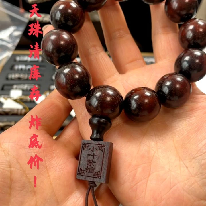 other其他（非贵金属类材质）