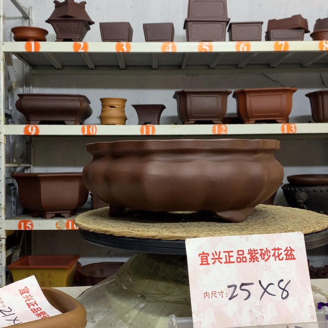 紫砂花盆精品紫砂花盆包邮