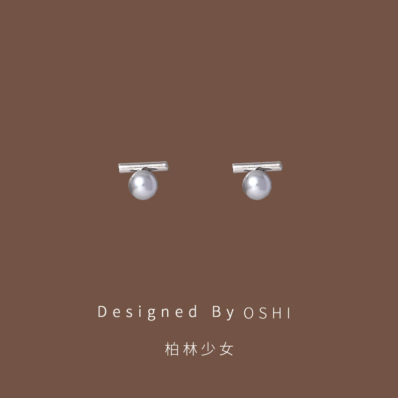 铜合金耳饰 银色珍珠耳钉女款时尚耳饰千金风