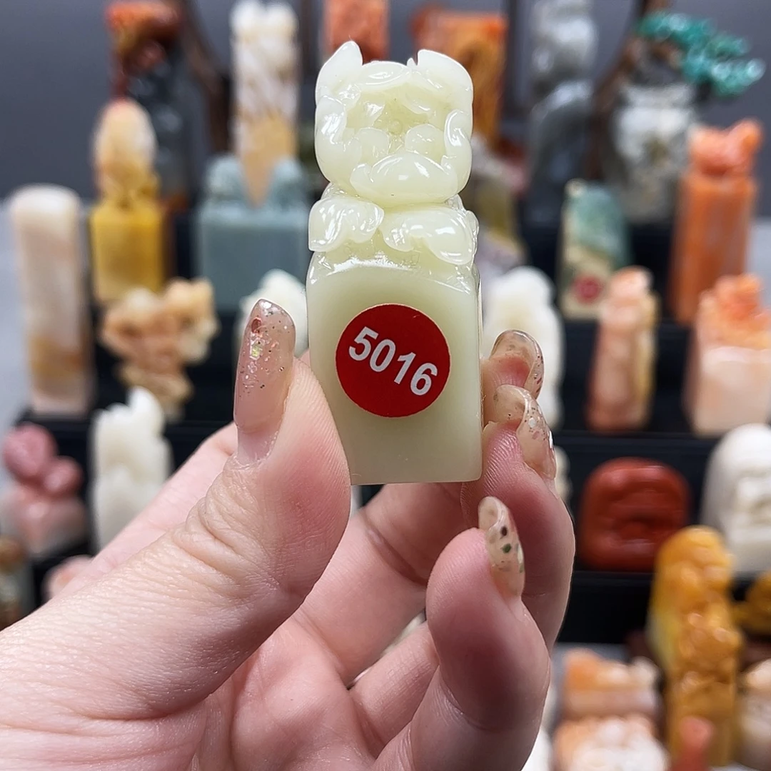 寒***冰印石昌化石5016。