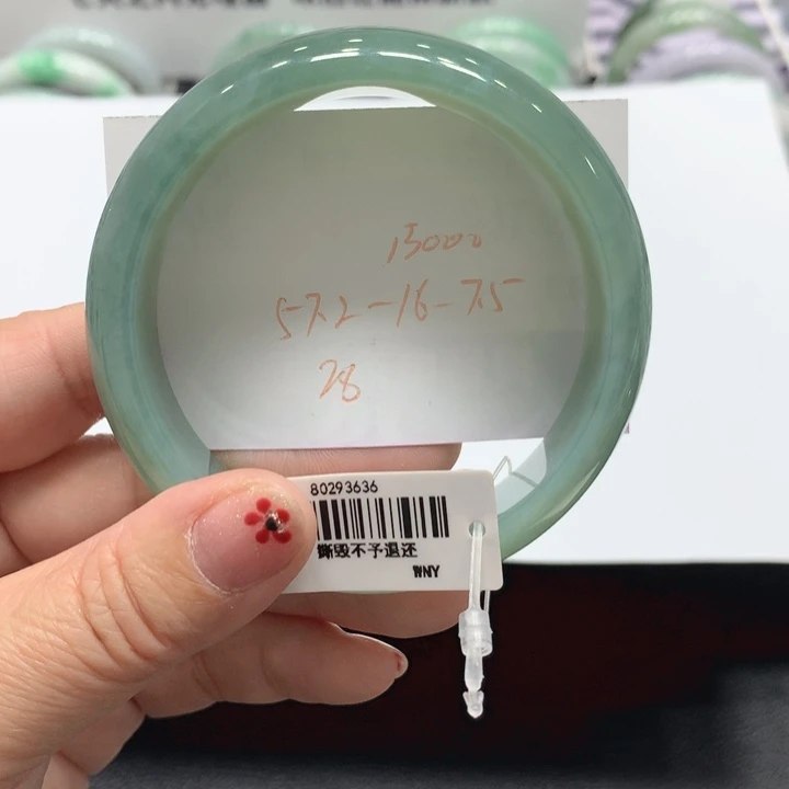 翡翠未镶嵌手镯28