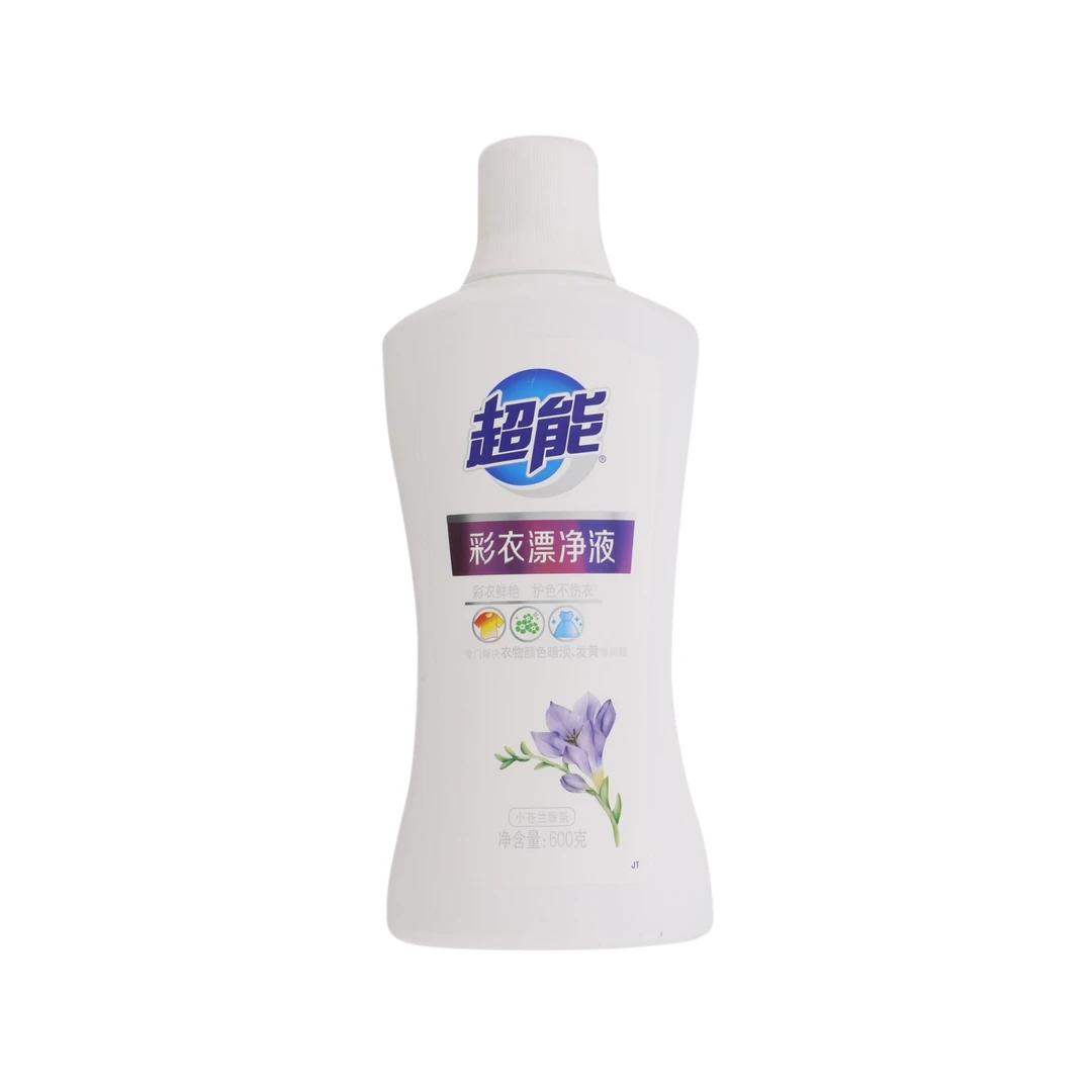 超能彩衣漂净液白色 小苍兰香 600g