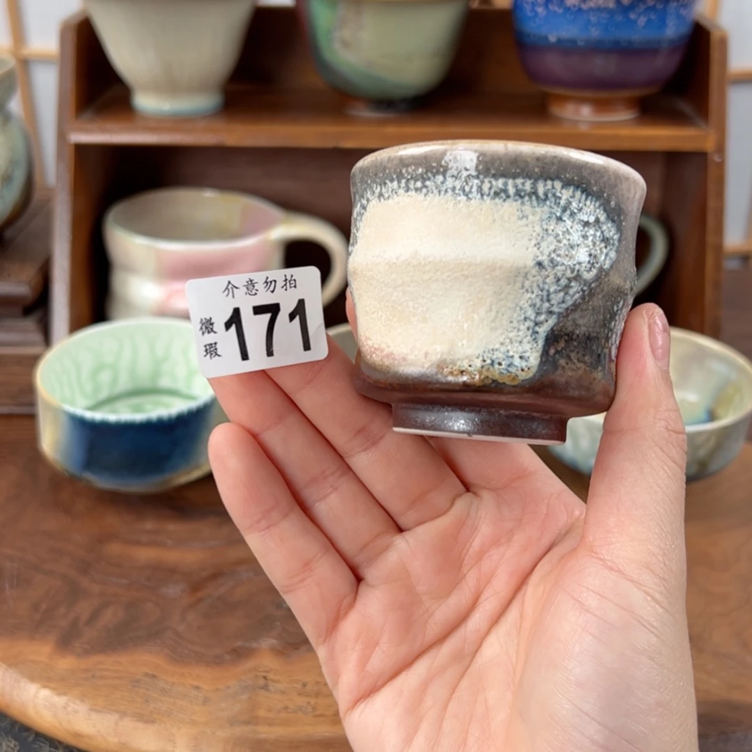 【闪购商品】171孤品微瑕特价福利不退换/11111