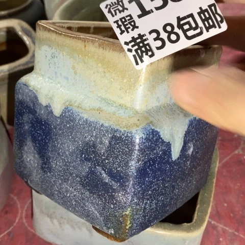 罐1587 微瑕38包邮景德镇陶瓷