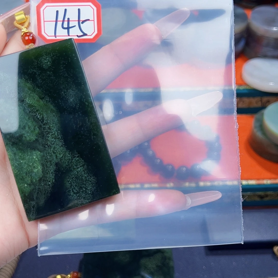 和田玉珠宝半成品未镶嵌