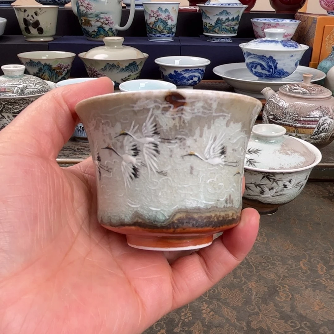 我们观山观水观自在