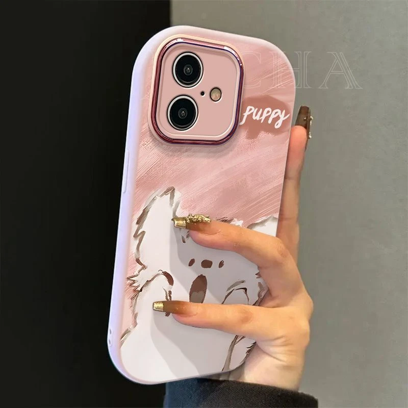 潦草小狗适用苹果16promax手机壳高端可爱华为情侣款VIVO小米荣耀