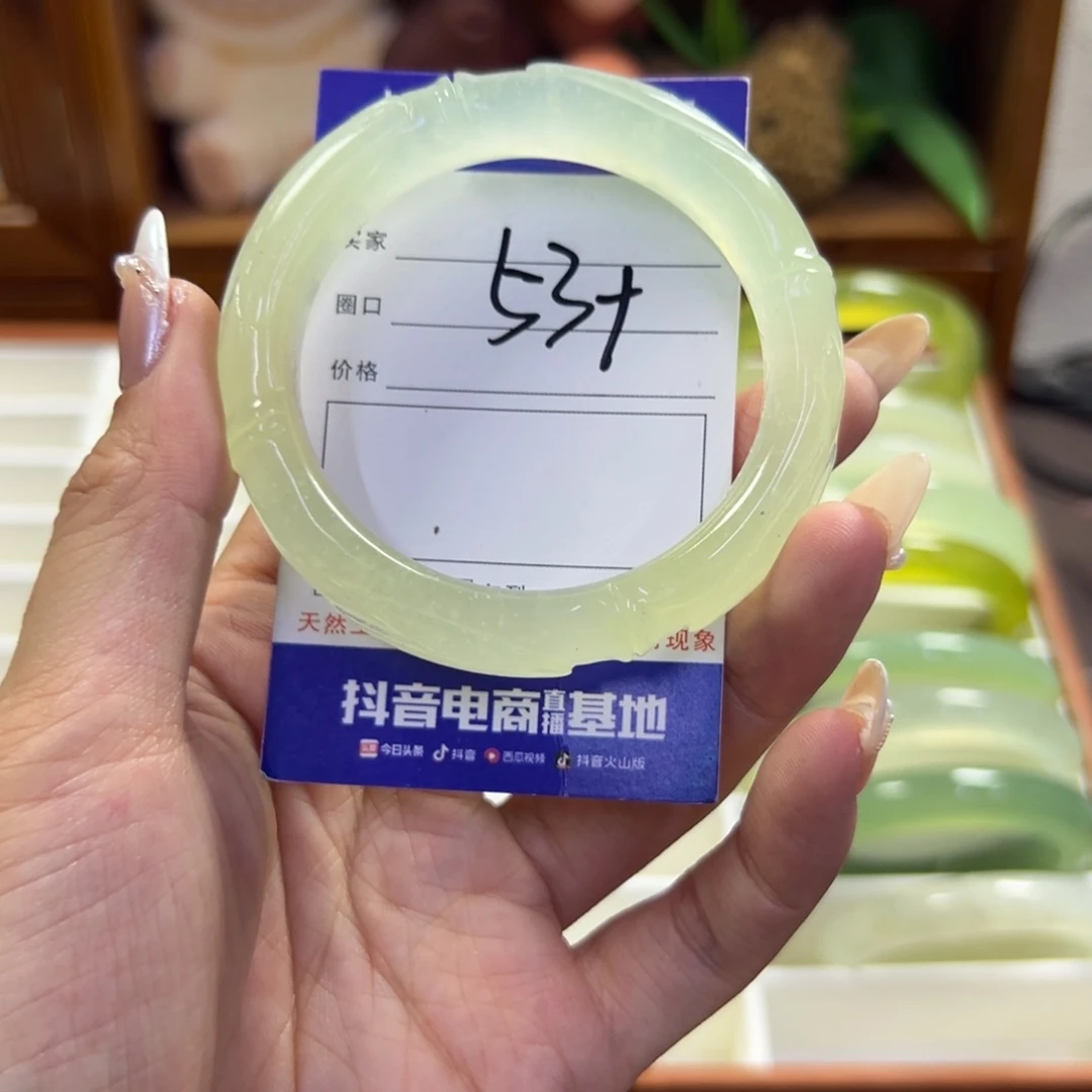 未镶嵌蛇纹石玉手镯262