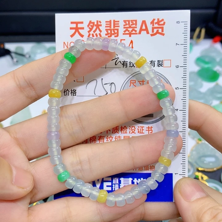 惜***-翡翠未镶嵌颈饰吊坠