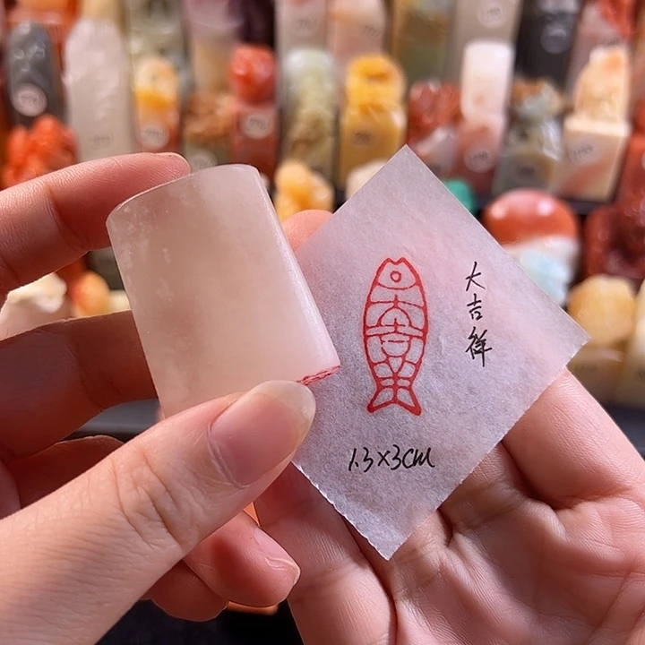 云南石印石手工定制，大吉祥