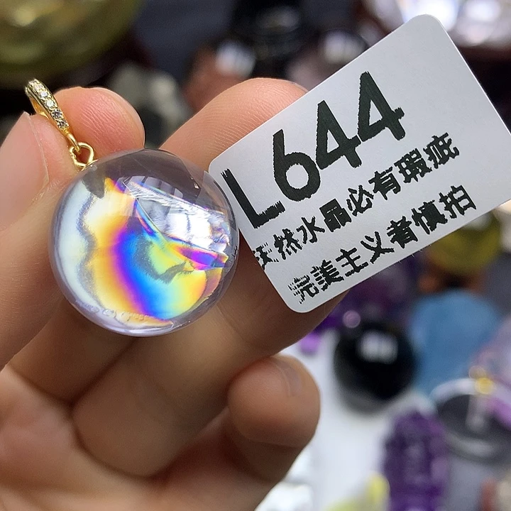 银S925镶嵌珠宝半成品水晶
