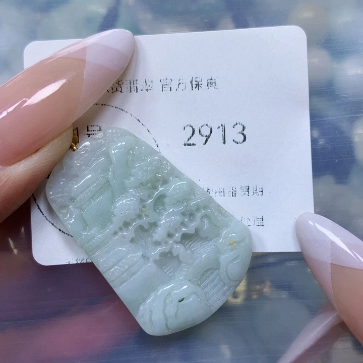 翡翠颈饰未镶嵌翡翠