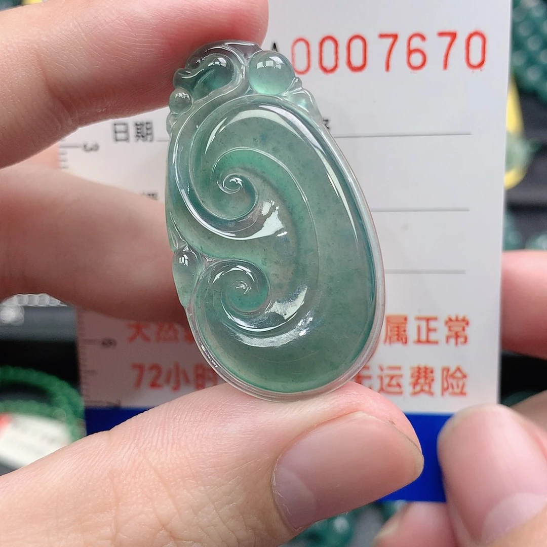 翡翠吊坠(不含链)未镶嵌不**弃