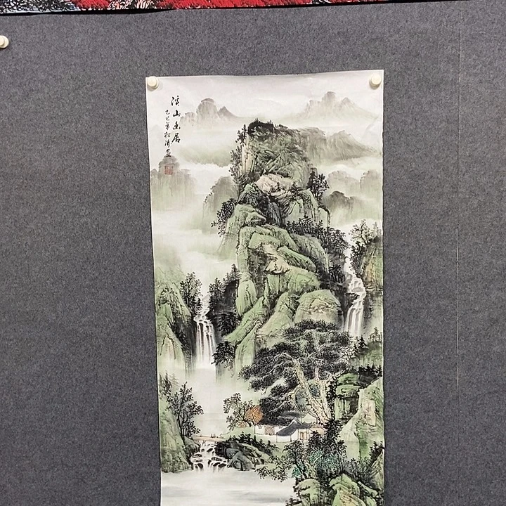 国画四尺对开山水一幅