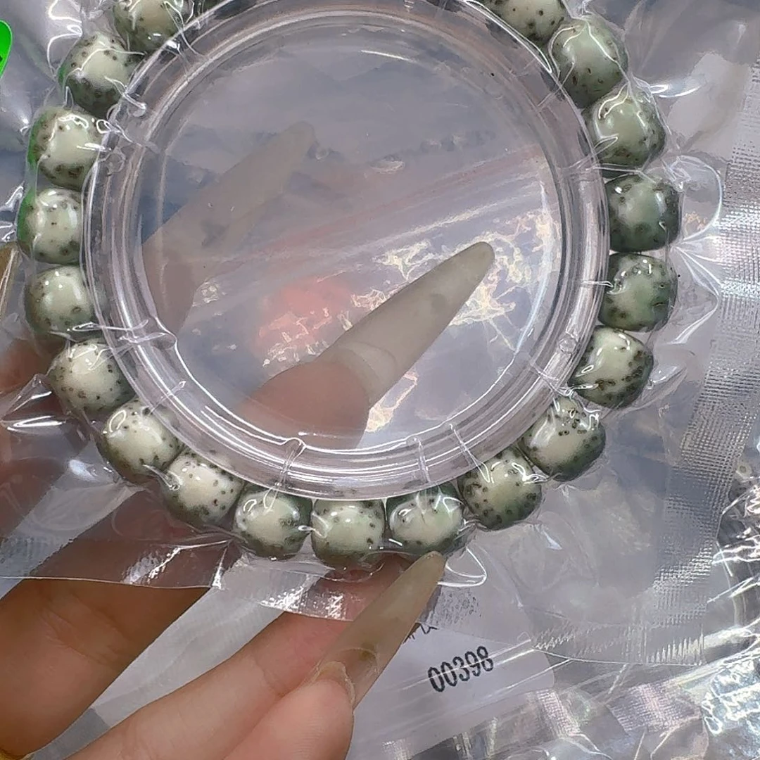 星月菩提手串325快乐星月菩提10
