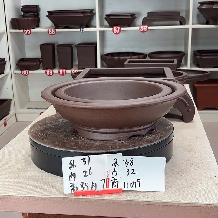 老***工紫砂花盆一套盆子