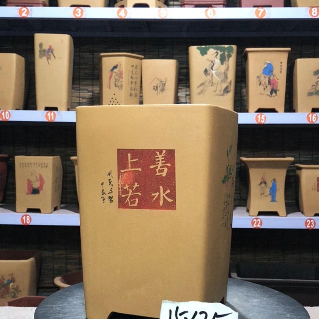 【闪购商品】紫砂花盆