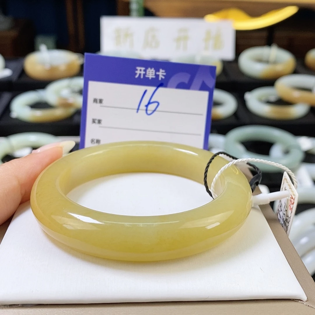 未镶嵌手镯和田玉L**i