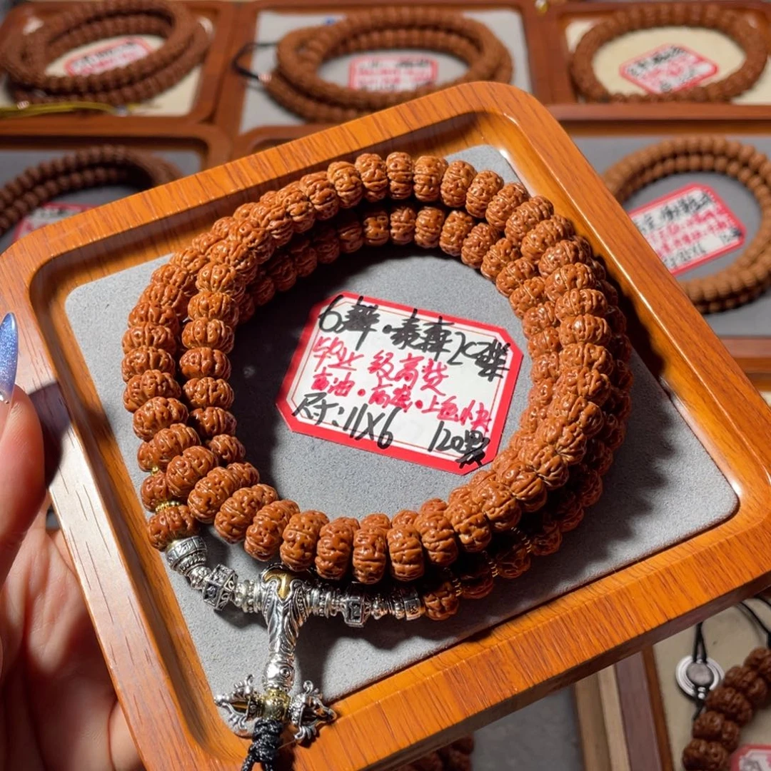 金刚菩提吊坠定制版6瓣泰森飞碟