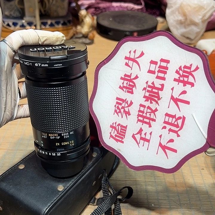 瓷器满58包邮包邮包邮