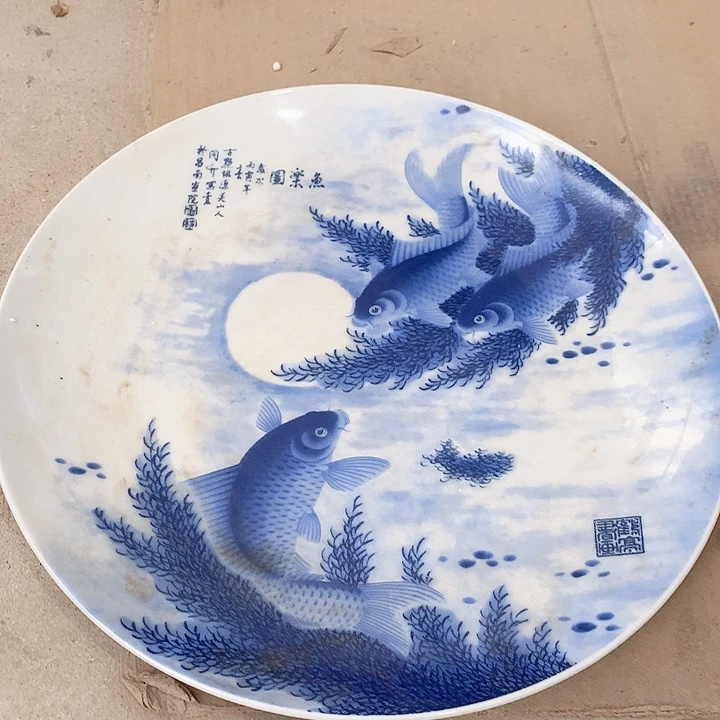 瓷片我们的确是一个