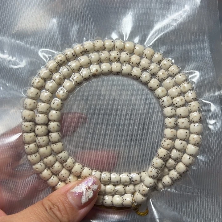 星月菩提手串12原白76老型