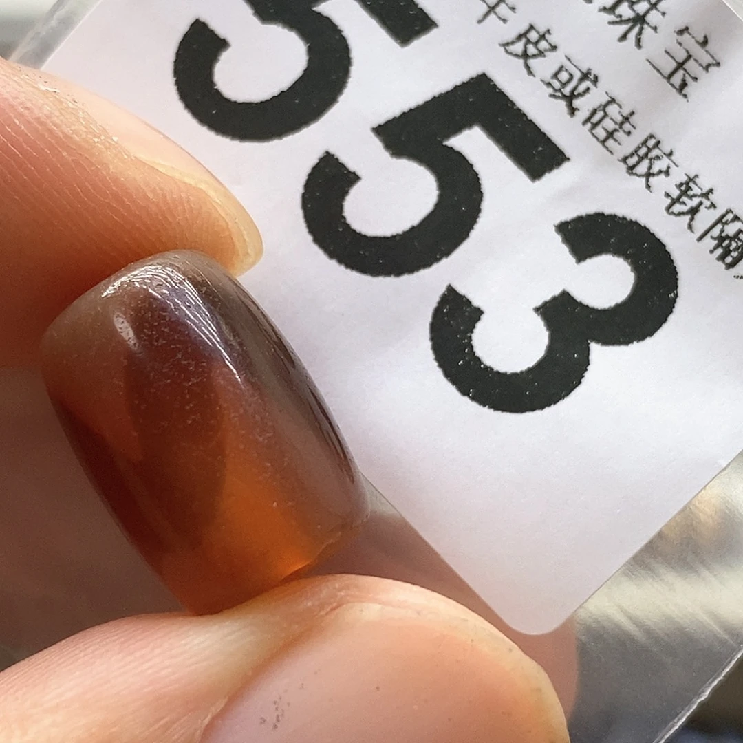 未镶嵌裸珠玛瑙/玉髓553