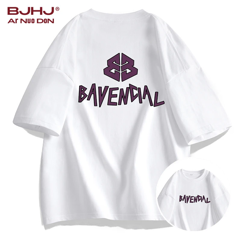 【BJHJ】7A新款港风ins男士男生纯棉圆领短袖T恤情侣百搭休闲圆领