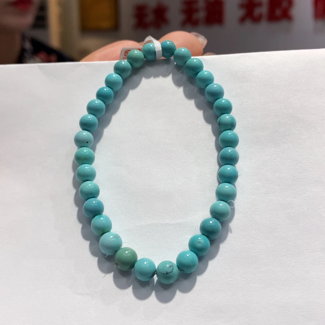 绿松石单圈未镶嵌