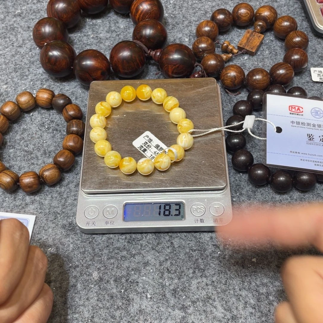 琥珀未镶嵌手链0000