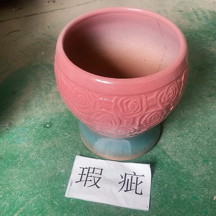 口18。。。高20。。。。。