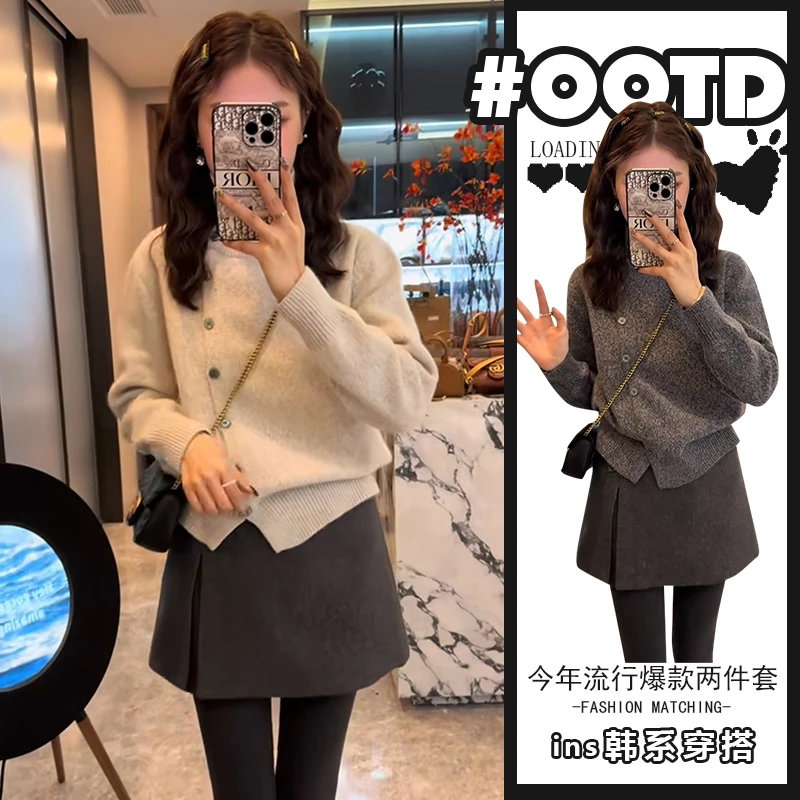 初秋韩系穿搭配一整套装女早秋季2025新款小香风针织开衫连衣裙子