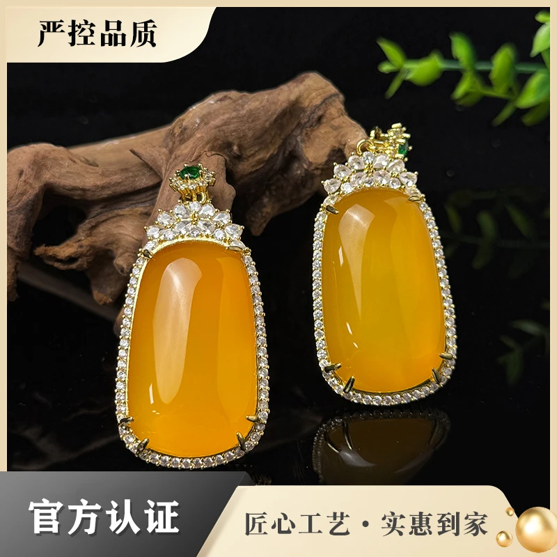 MT1318-精美时尚桂备甜煌玛瑙吊坠-多样性只发一件