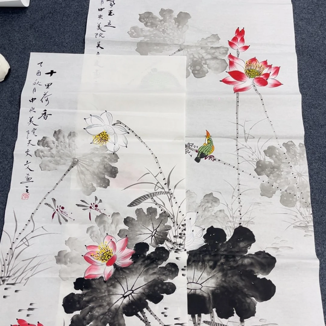 国画我们的目标是成为