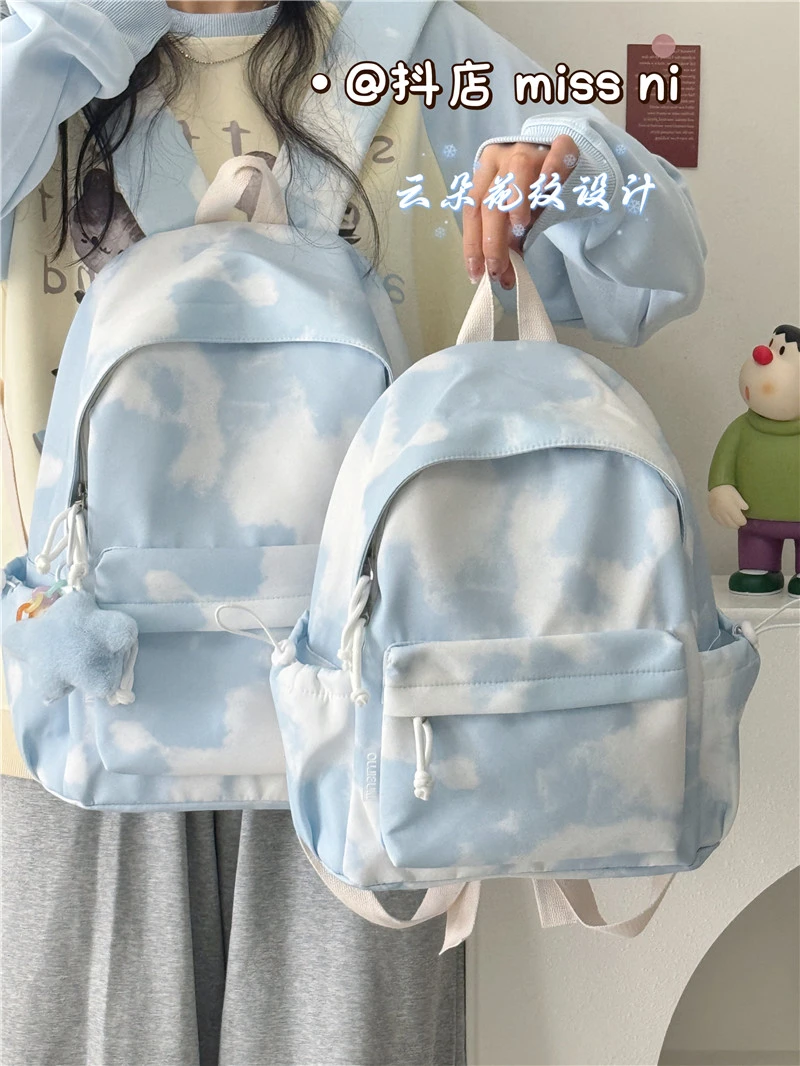 新款学院风花纹学生书包休闲百搭日系双肩包简约时尚少女旅行背包
