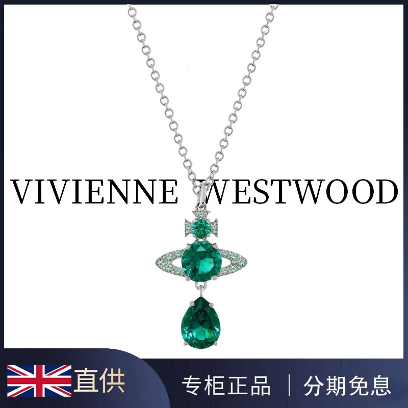 铜合金项链 【万象城直发】Vivienne西太后人鱼泪满钻 lsmene 项链