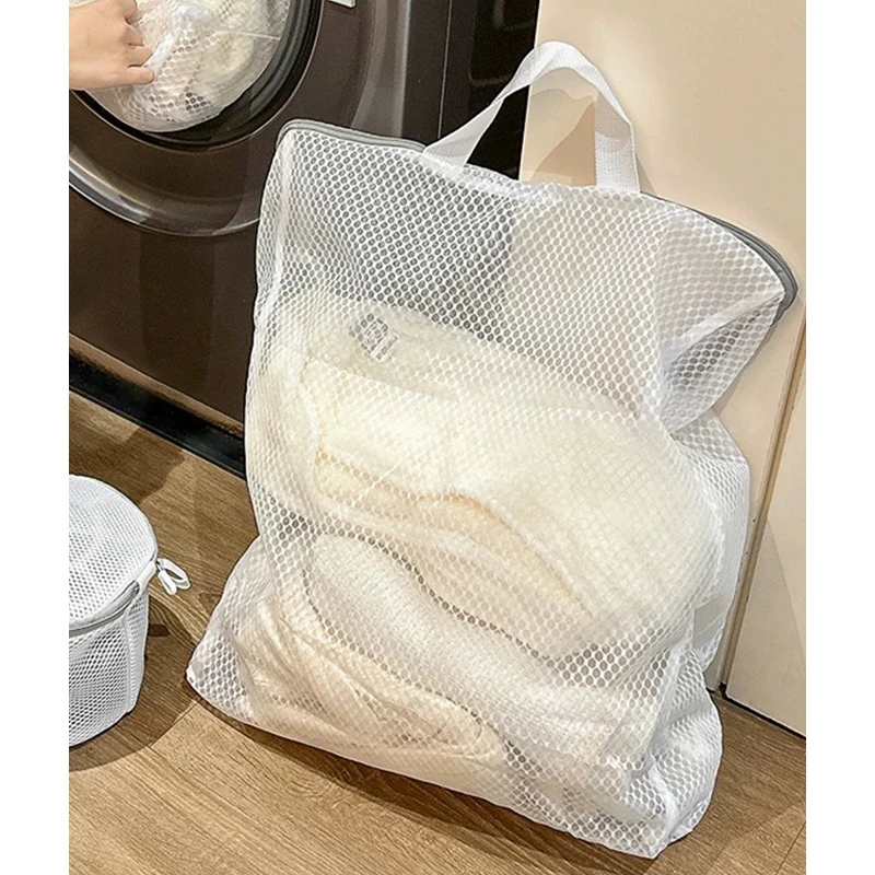 S123 衣物保护神器大号洗衣袋防起球护衣必备洗衣袋