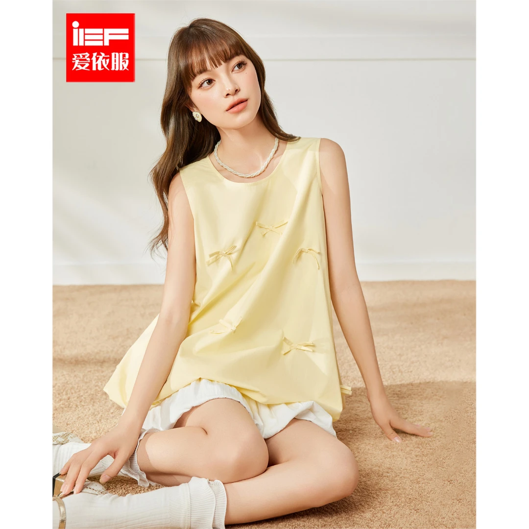 IEF/爱依服套装2025夏季新款法式甜美减龄少女风上下套裙流光风