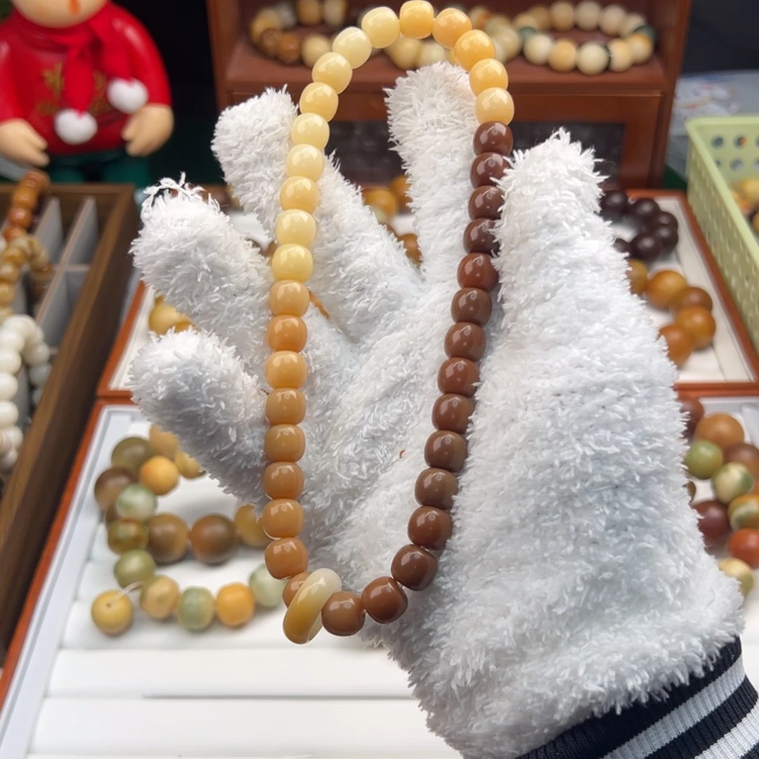 菩提根/象牙果手串卡11.5巧克力渐变双圈微瑕