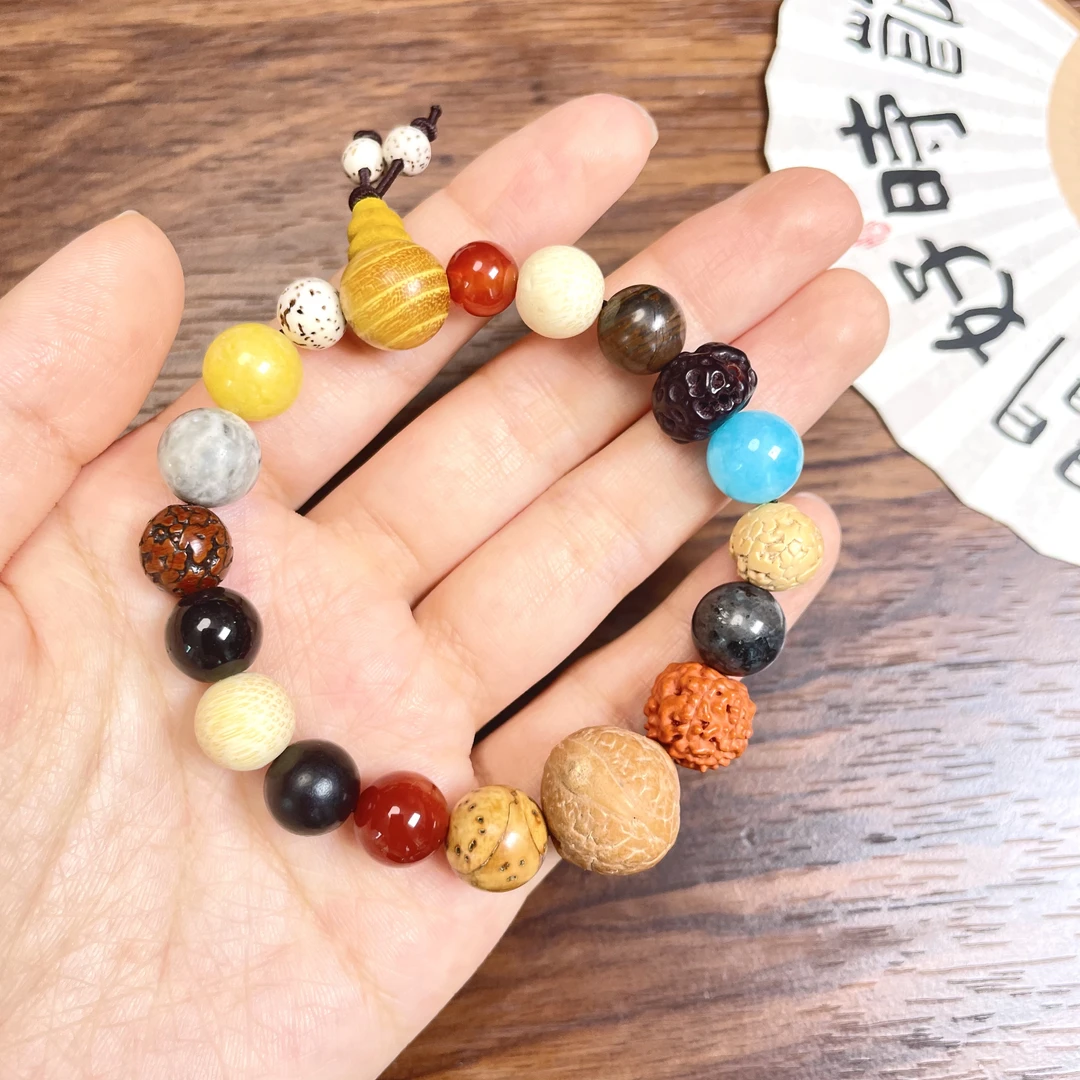 【十八籽手串】天然十八籽单圈手串 男女同款 简约耐看文玩串珠必备